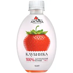 Газ.напиток АСКАНИЯ клубника 0.33л