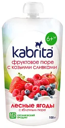 Пюре КАБРИТА лесные ягоды яблоко с козьими сливками бзмж м/у 100г