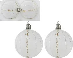 Елочные шары ТАМ ТАМ Нежность бело-золотые 2шт арт.SYQF-0122172