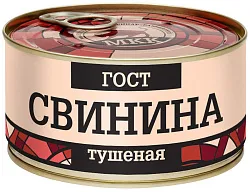 Свинина тушеная МКК БАЛТИЙСКИЙ в/с ж/б ключ 325г