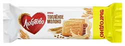 Печенье ЛЮБЯТОВО Топленое молоко 267г