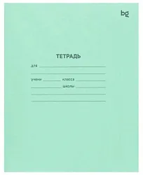 Тетрадь БИДЖИ клетка 18л