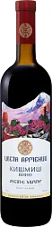 Вино ЦВЕТА АРМЕНИИ Кишмиш красное п/сл 12% ст/б 0.75л