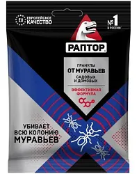 Средство от муравьев РАПТОР в гранулах 100г