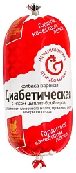 Колбаса МЕЖЕНИНОВСКАЯ ПФ Диабетическая вареная 500г