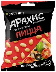 Арахис обжаренный Ю НАТ пицца м/у 80г