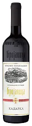 Вино БРОЯНИЦА Кадарка красное п/сл 11% 0.75л