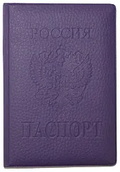 Обложка на паспорт СТРЕКОЗА в ассортименте