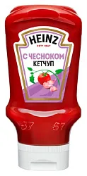Кетчуп ХАЙНЦ Томатный с чесноком перевертыш пэт 460г
