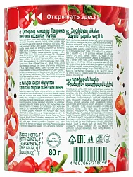 Хлебцы ДР.КЕРНЕР рисовые с паприкой и чили 80г