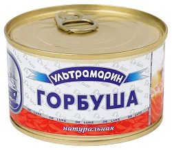 Горбуша УЛЬТРАМАРИН натуральная ж/б 240г