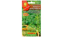 Семена АЭЛИТА Салат кресс Ванька кучерявый 1г