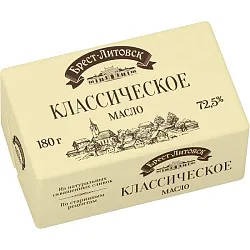 Масло сладко-сливочное БРЕСТ-ЛИТОВСК 72.5% 180г