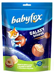 Конфеты БЭБИФОКС фундук 130г