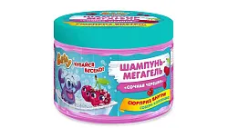 Шампунь-мегагель детский БАФФИ Сочная черешня с сюрпризом 300мл