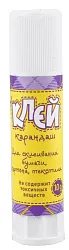 Клей-карандаш ГЛОБУС Школьник 10г