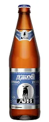 Пиво АЯН Джой 5.3% ст/б 0.5л