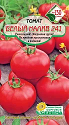 Семена ССС Томат Белый налив 241 20шт