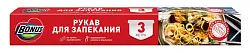 Рукав для запекания БОНУС 3м