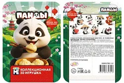 Игрушка КОНФИТРЕЙД Панды плэй ми