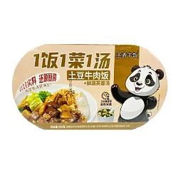 Рис б/п ВАН ЦЗЫ ФЭН ФАНЬ саморазогревающийся с говядиной и картофелем 459г