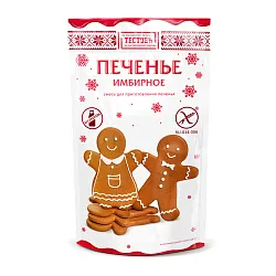 Смесь ТЕСТОВЪ Печенье имбирное 200г
