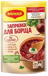 Приправа МАГГИ заправка для борща м/у 250г