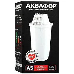 Картридж АКВАФОР А5 минерализующий