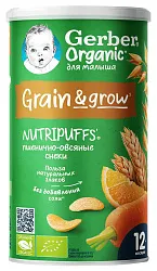 Мультизлаковый продукт ГЕРБЕР Снеки морковь апельсин 35г