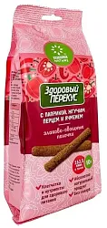 Палочки ЗДОРОВЫЙ ПЕРЕКУС с паприкой и жгучим перцем 50г