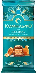 Шоколад КОМИЛЬФО Миндаль соленая карамель 102г