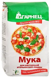 Мука ГАРНЕЦ для пиццы и итальянская м/у 500г