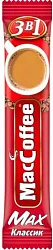 Напиток кофейный МАК КОФЕ Макс Классик 3в1 16г