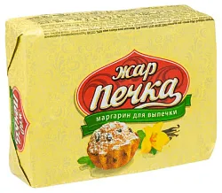 Маргарин ЖАР ПЕЧКА для выпечки 60% фольга 180г