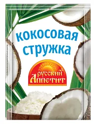 Кокосовая стружка РУССКИЙ АППЕТИТ м/у 10г