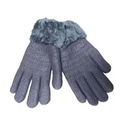 Термоперчатки женские ХОББИ ЛАЙН серые р.8-9 арт.ПТ 1518