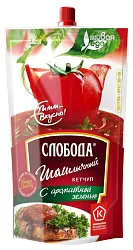 Кетчуп СЛОБОДА Шашлычный д/пак 320г
