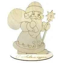 Фигурка для творчества АПИЛКА Дед Мороз арт.Фт 06